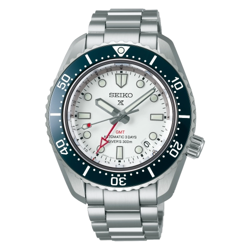 SEIKO PROSPEX SPB519J1