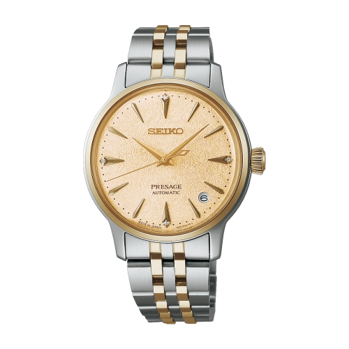 SEIKO PRESAGE SRPL64J1