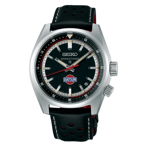 SEIKO PROSPEX SPB517J1